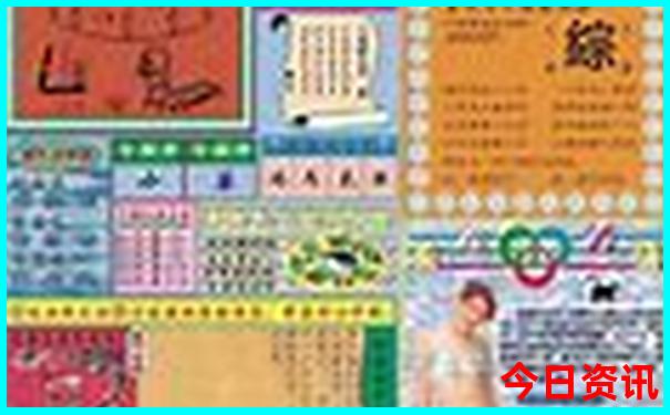 巴音布鲁克景区游玩攻略